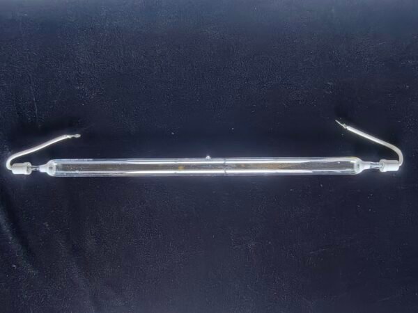 21009A UV LAMP - Image 3