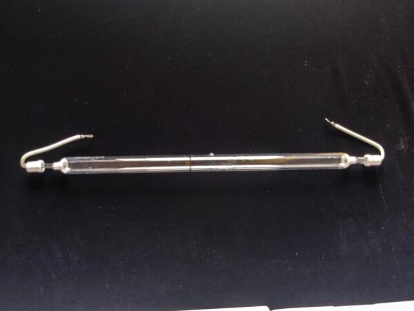 21009A UV LAMP
