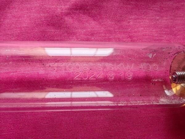 11008UV lamp tube - Image 6