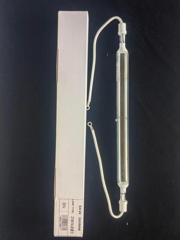 21681A UV LAMP - Image 4